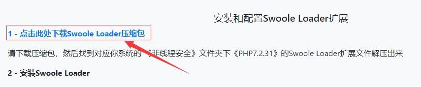 日主题ripro8.9子主题极致主题5.6亲测可用版-摩托佬