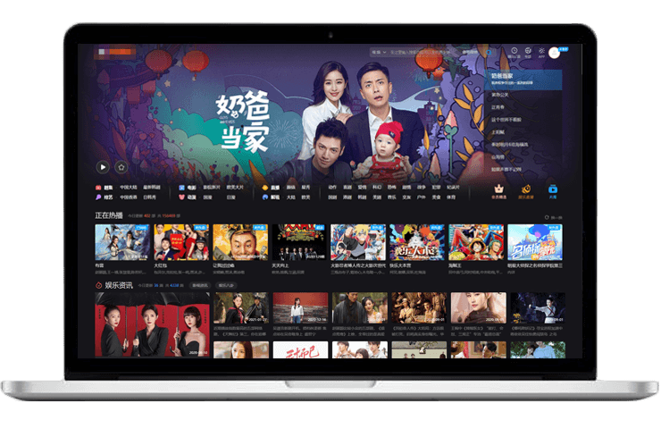 苹果cms模板：短视、首涂等9套模板打包-摩托佬