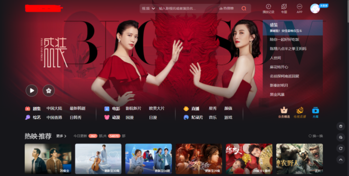 苹果cms10程序源码下载（从作者github备份下载，未做任何修改）-摩托佬