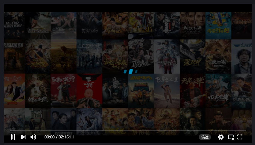 图片[2]-苹果cms播放器添加预加载动画和缓冲动画-摩托佬