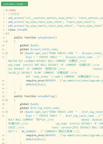 【亲测】ripro9.0修正升级版，无加密无后门，无需扩展，独家首发资源-摩托佬