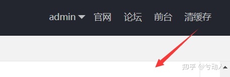 图片[17]-苹果CMS详细搭建教程及配置教程-摩托佬