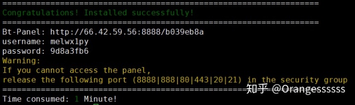 一键建站系列教程(宝塔面板+wordpress)-摩托佬