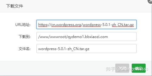 图片[20]-一键建站系列教程(宝塔面板+wordpress)-摩托佬