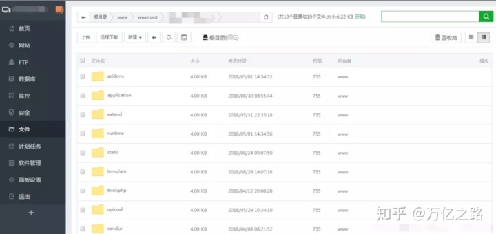 图片[2]-苹果CMS系统安装详细图文教程(整体安装)-摩托佬