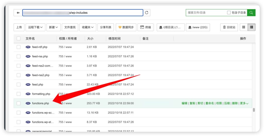 图片[2]-wordpress主题Zibll子比V6.7最新完美破解，支持6.0.3版本wp-摩托佬