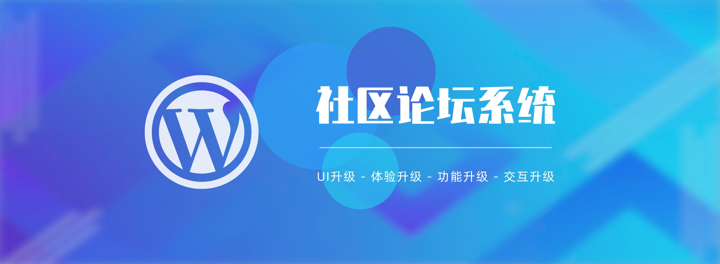 摩托佬-免费源码极速下载