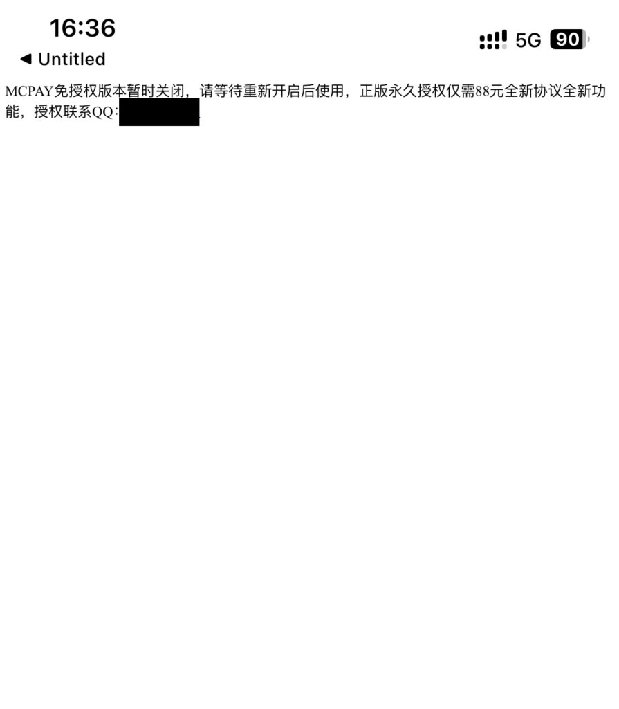 评论图片-摩托佬