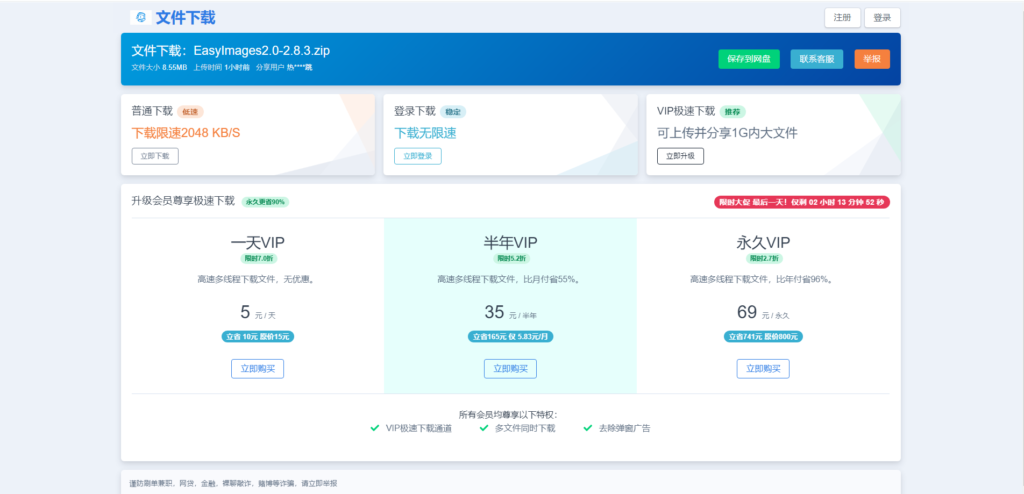 20231014140350344-TTG}{BO288QK%_@1DDWZJQA