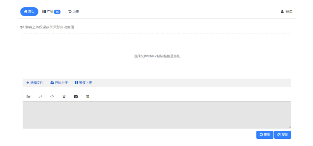 20231014144619285-7()8)RM%Z)}{%K3L%LX2_5C