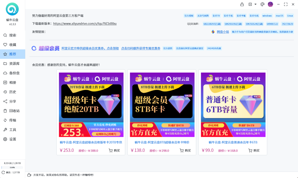 20231014150350675-$W)5M}2P1]H`SD5WGWNO0JK