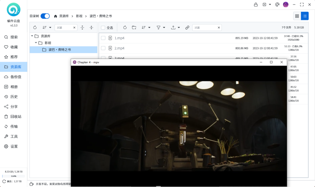 20231014150350694-@9GXUB$13[SLV$ZU[NYJ`BH