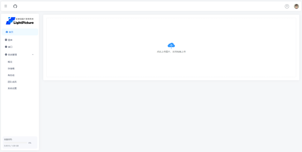 20231016004816462-QHV87$B0WLUFXDXP$0PZAGH