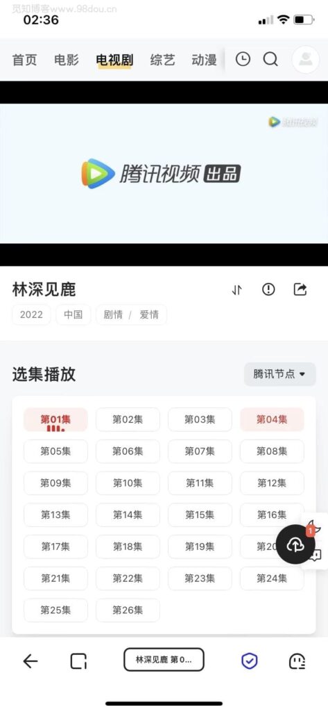 20231019204038754-20220618184215100