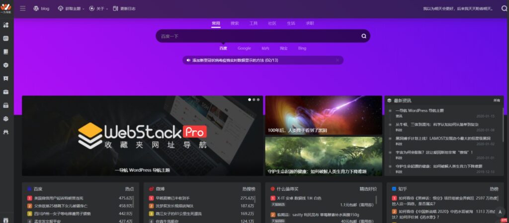 20231019211445562-2021-09-12_15-59-00