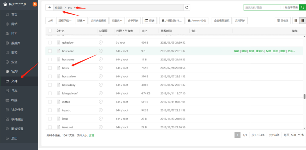 20231116025128932-AgAAJsxSapPDSjMcA7FDg7lE7b84dZcI