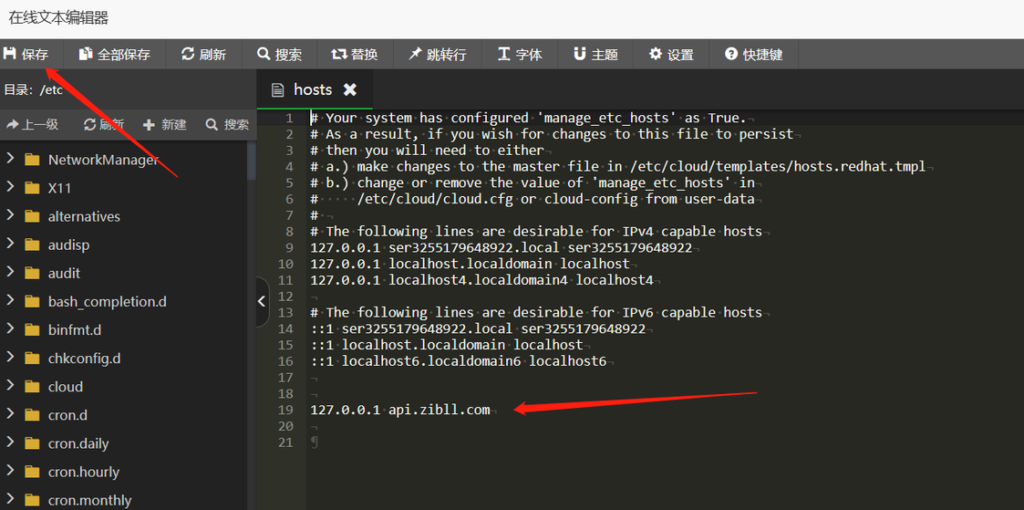 20231116025145244-AgAAJsxSapMuGMBgQV1CX4R9lu6Pib-A