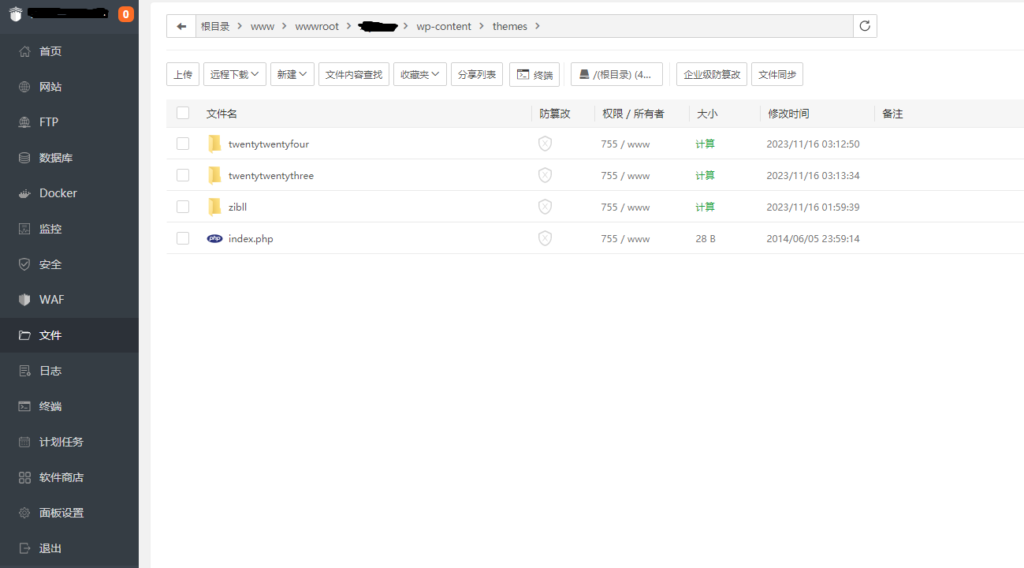 20231116220224661-screenshot-bt.blog.motuolao.com_502-2023.11.16-21_59_15