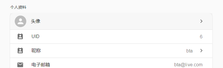 评论图片-摩托佬