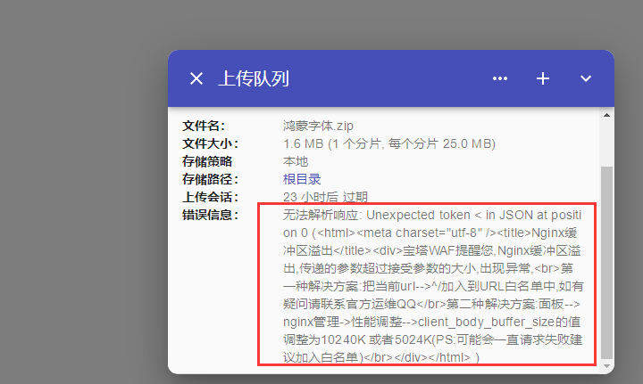 评论图片-摩托佬
