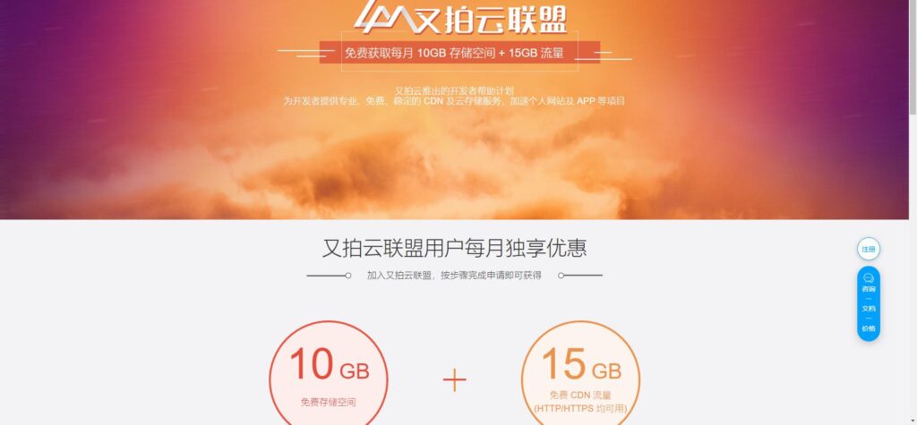 20231125230647699-360截图-26522984