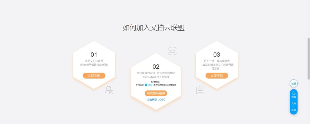 20231125230945591-360截图-26648093