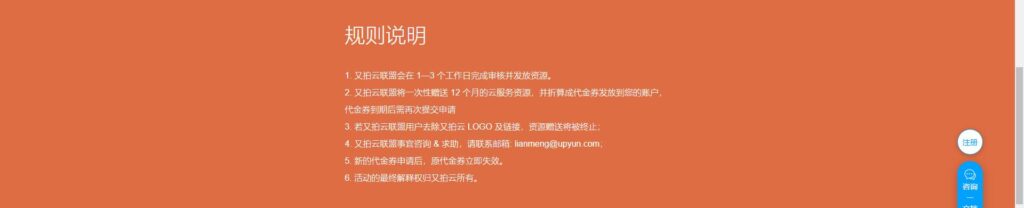 20231125231009333-360截图-26666703