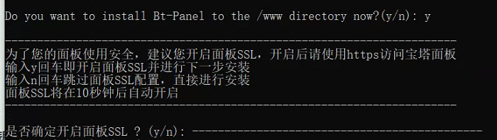 20240518124759665-v2-76ab8cf53fa2e6675c39fb14f5a1871e_720w