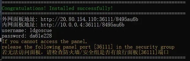 20240518124820310-v2-2598c844f1ea1bef5b16764fb57307df_720w