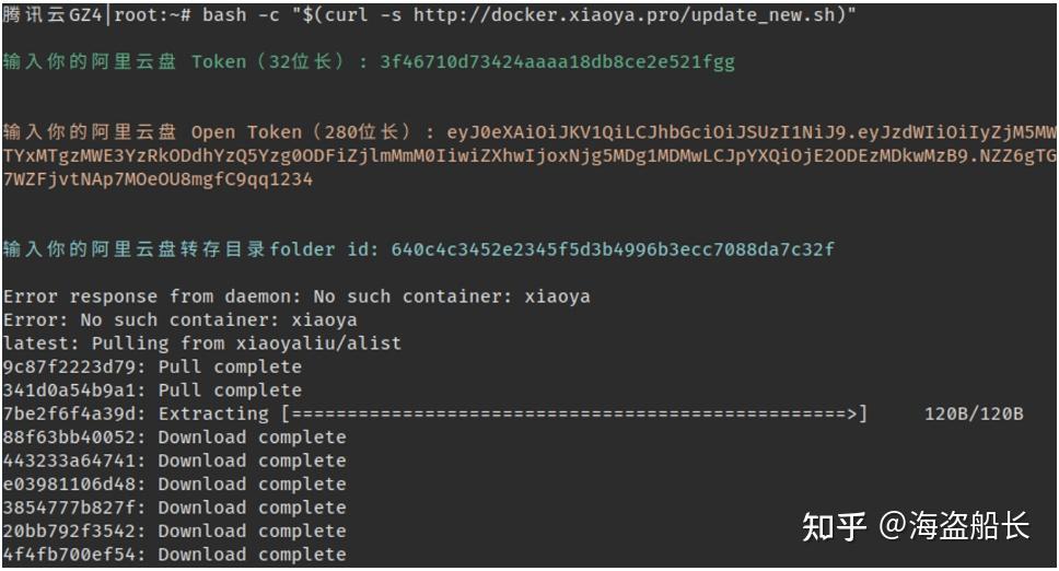 20240518133339957-v2-539f7934bc172796c4930cb8cc576b0a_r